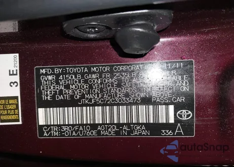 2012 Scion Tc z USA, uszkodzony, nr VIN JTKJF5C72C3033473